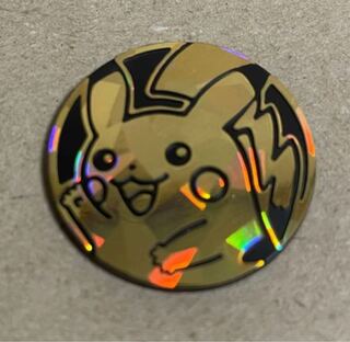 ピカチュウ　コイン　4枚