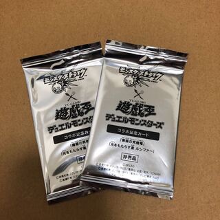 モンスト×遊戯王 コラボ記念カード 未開封 2パック