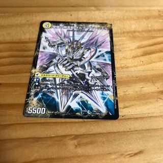 革命槍 ジャンヌ・ミゼル｜聖槍の精霊龍 ダルク・アン・シエル