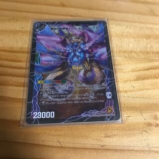 時空の支配者ディアボロス Z｜最凶の覚醒者デビル・ディアボロス Z