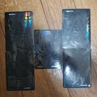 滅亡の起源 零無/零龍　黒シク