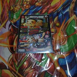 ほめほめ老｜ホメホメ老句