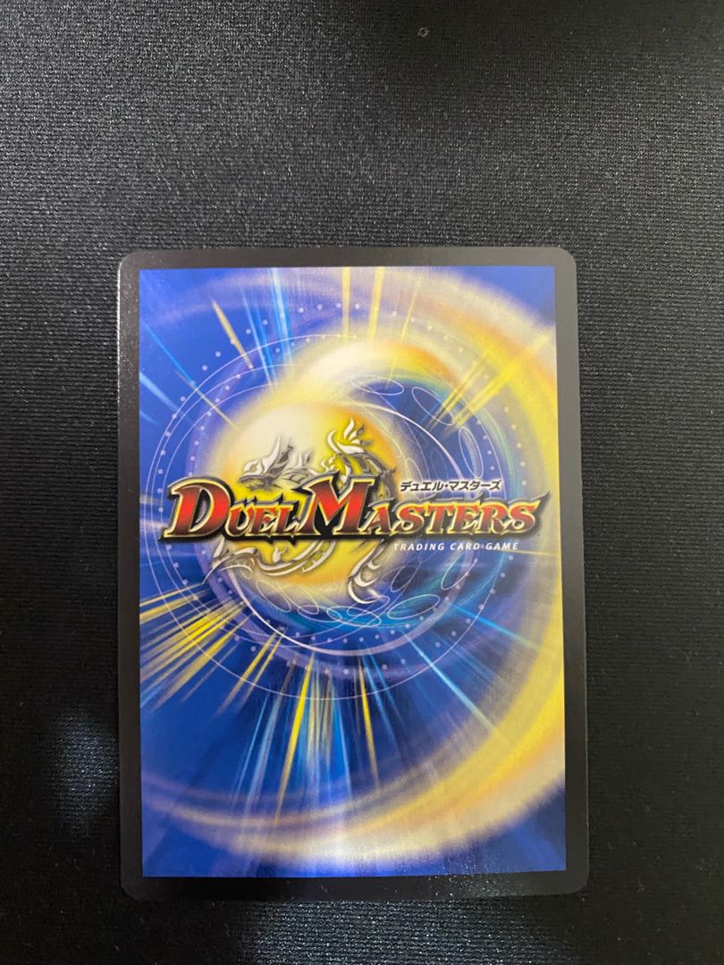 生命と大地と轟破の決断 SR