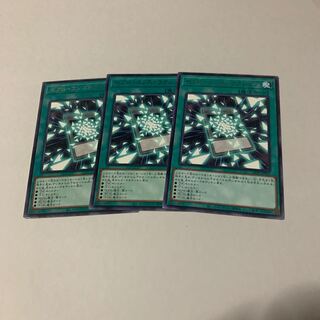 ゼアル・コンストラクション レア3枚セット