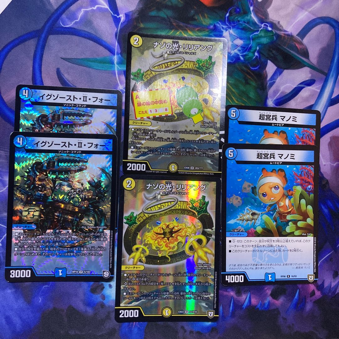 ラッカスコーラー(パーツ)