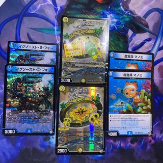 ラッカスコーラー(パーツ)