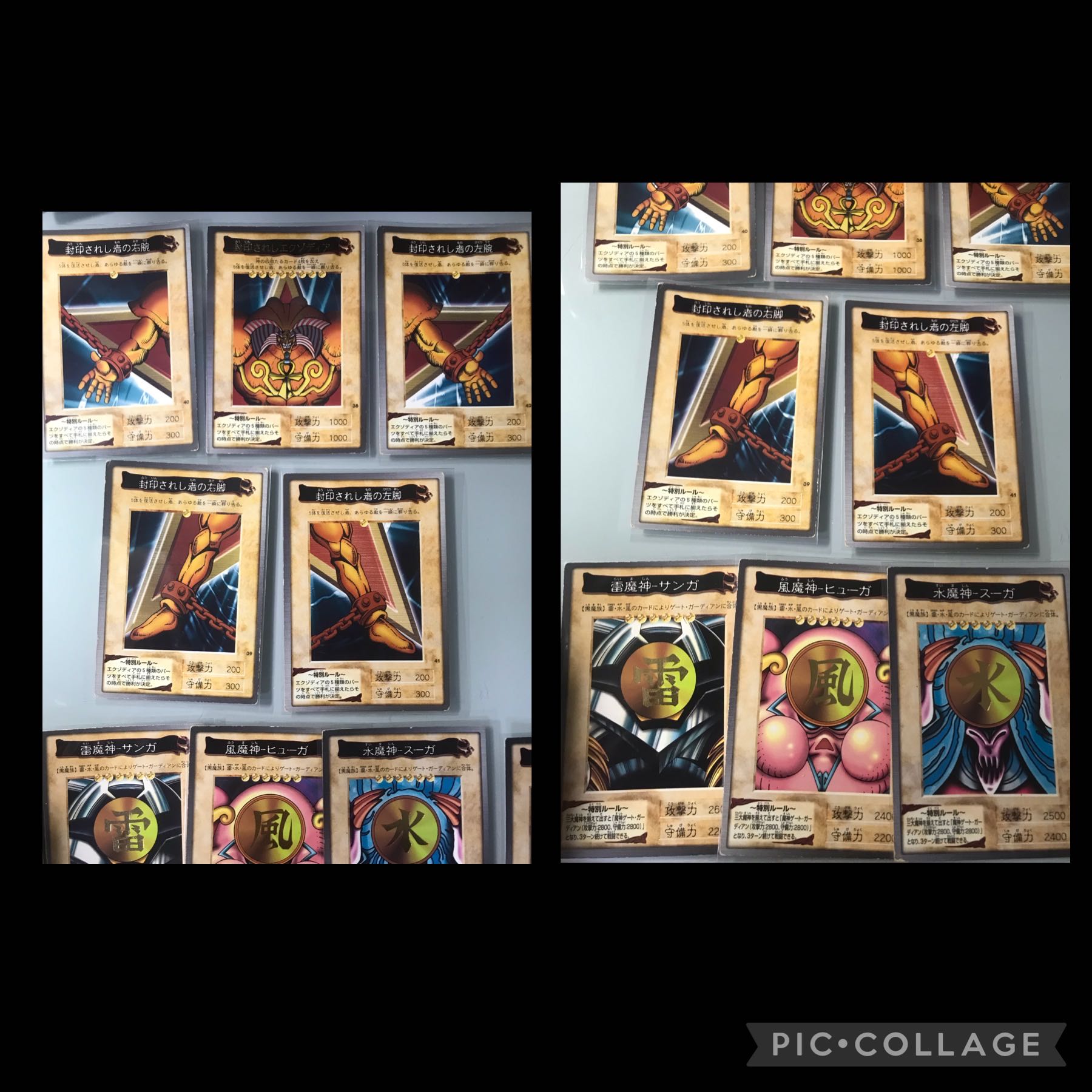 バンダイ版　遊戯王　フルコンプ＋TA-2【1793