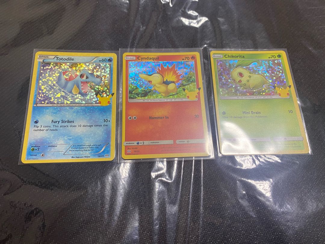 ポケモン25周年 米国マクドナルド限定プロモ ワニノコ、ヒノアラシ、チコリータ