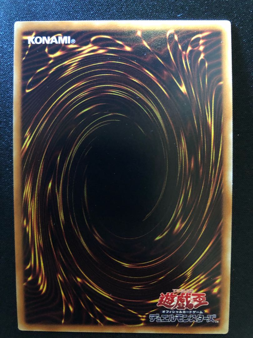 遊戯王　閃刀機関-マルチロール　SR