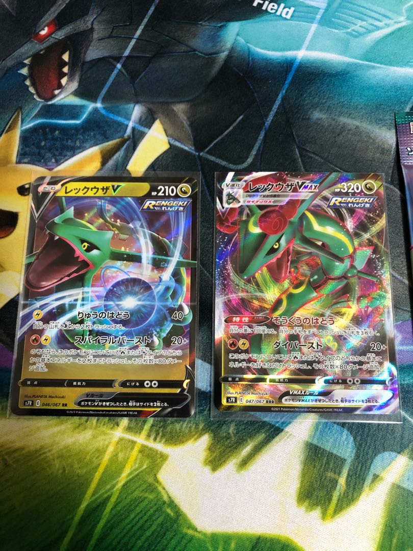 ポケモンカード レックウザの通販 Kumac Magi トレカ専用フリマアプリ