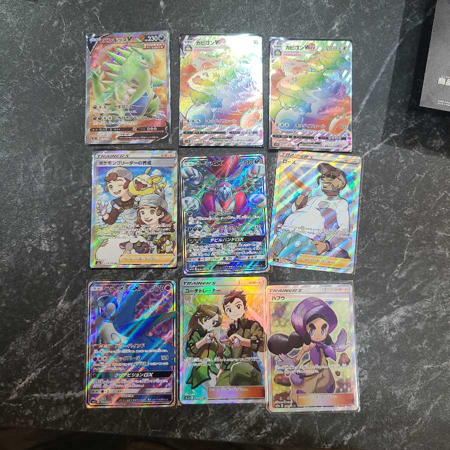 リンダさん専用