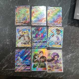 リンダさん専用