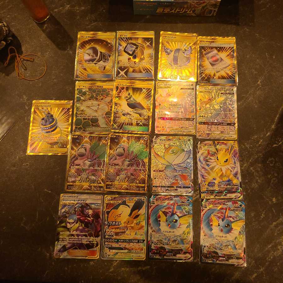 リンダさん専用