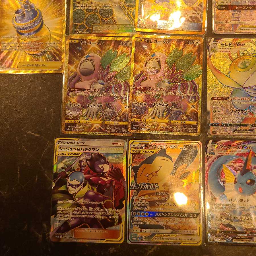 リンダさん専用