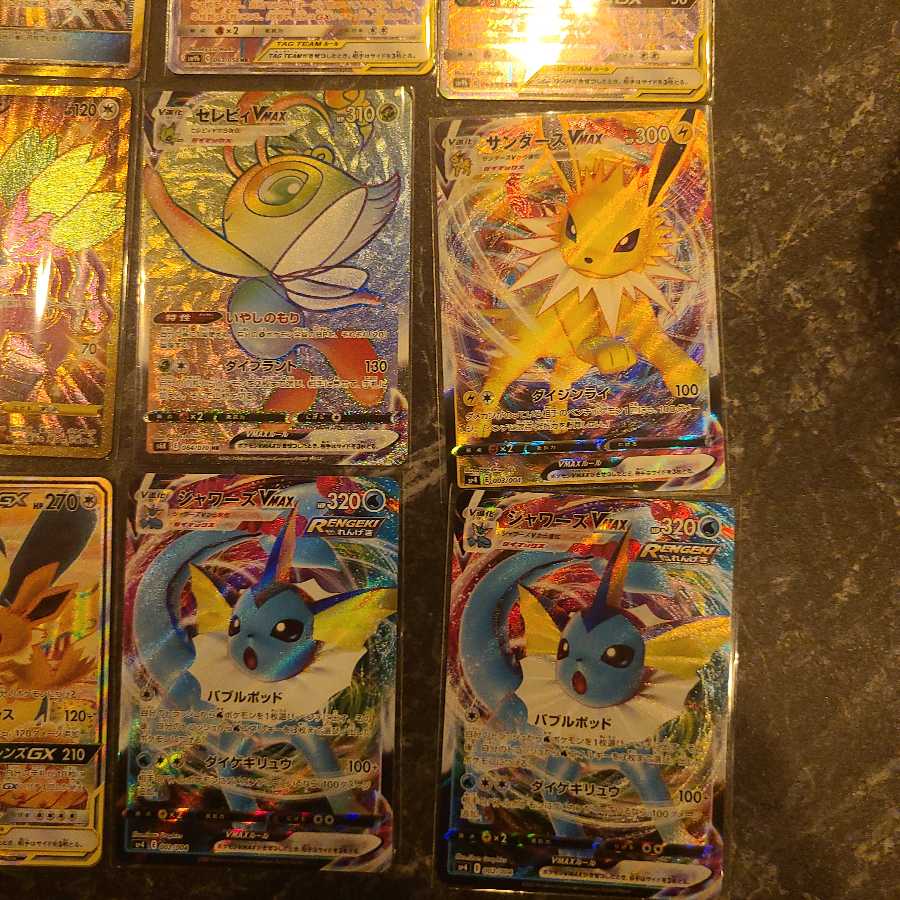 リンダさん専用