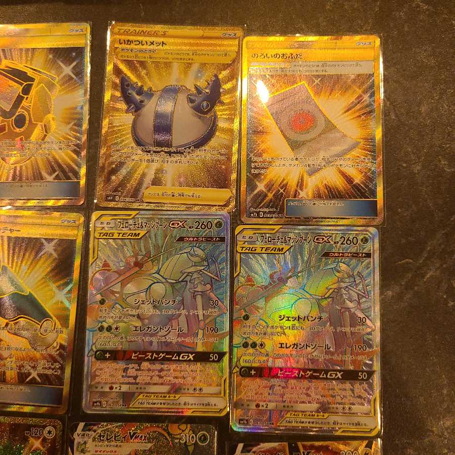 リンダさん専用