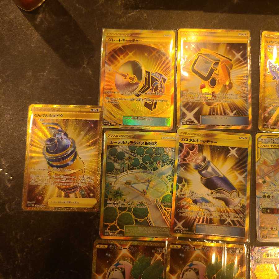 リンダさん専用