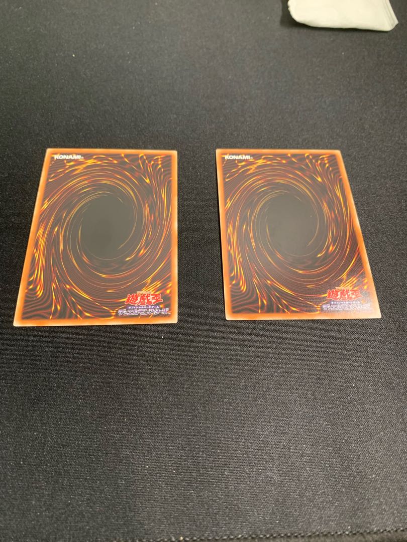 禁じられた一滴 スーパーレア　2枚