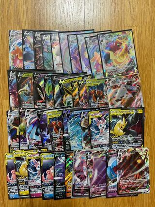 RR.RRR.S.SR.SSR.URまとめ売り