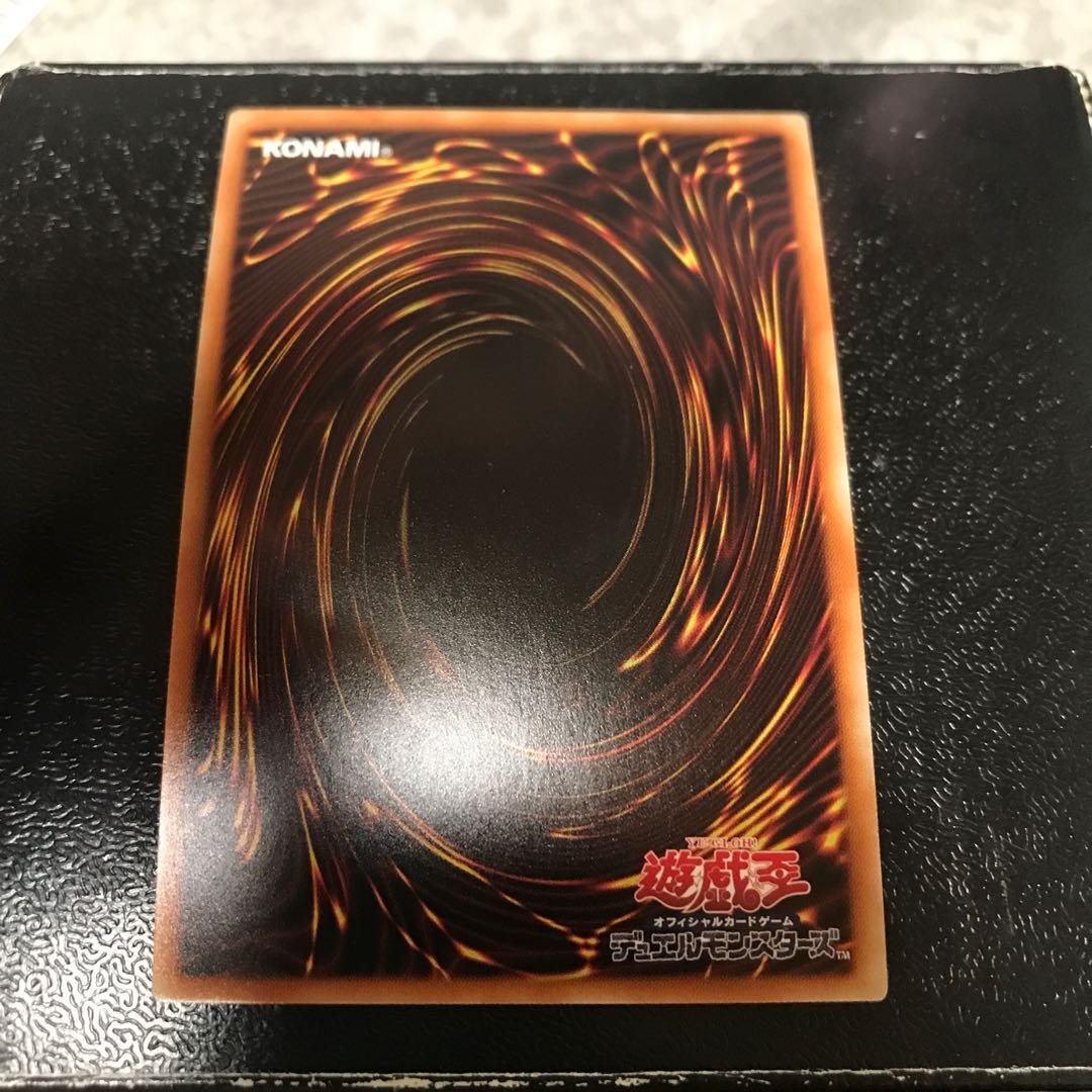 召命の神弓-アポロウーサ ウルトラレア