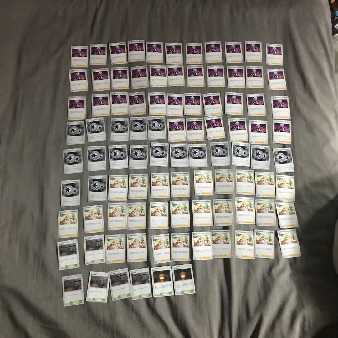 ポケモンカード