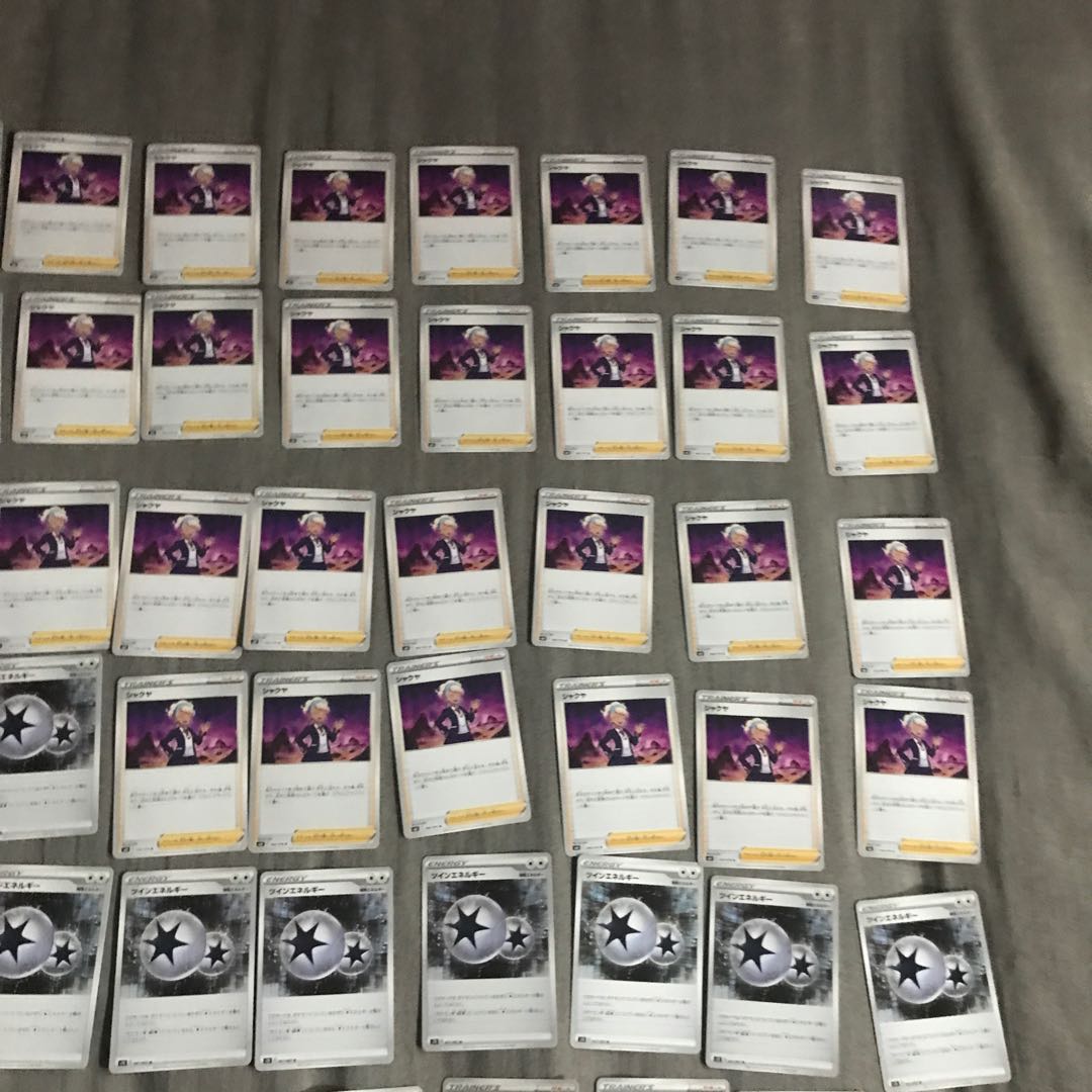 ポケモンカード