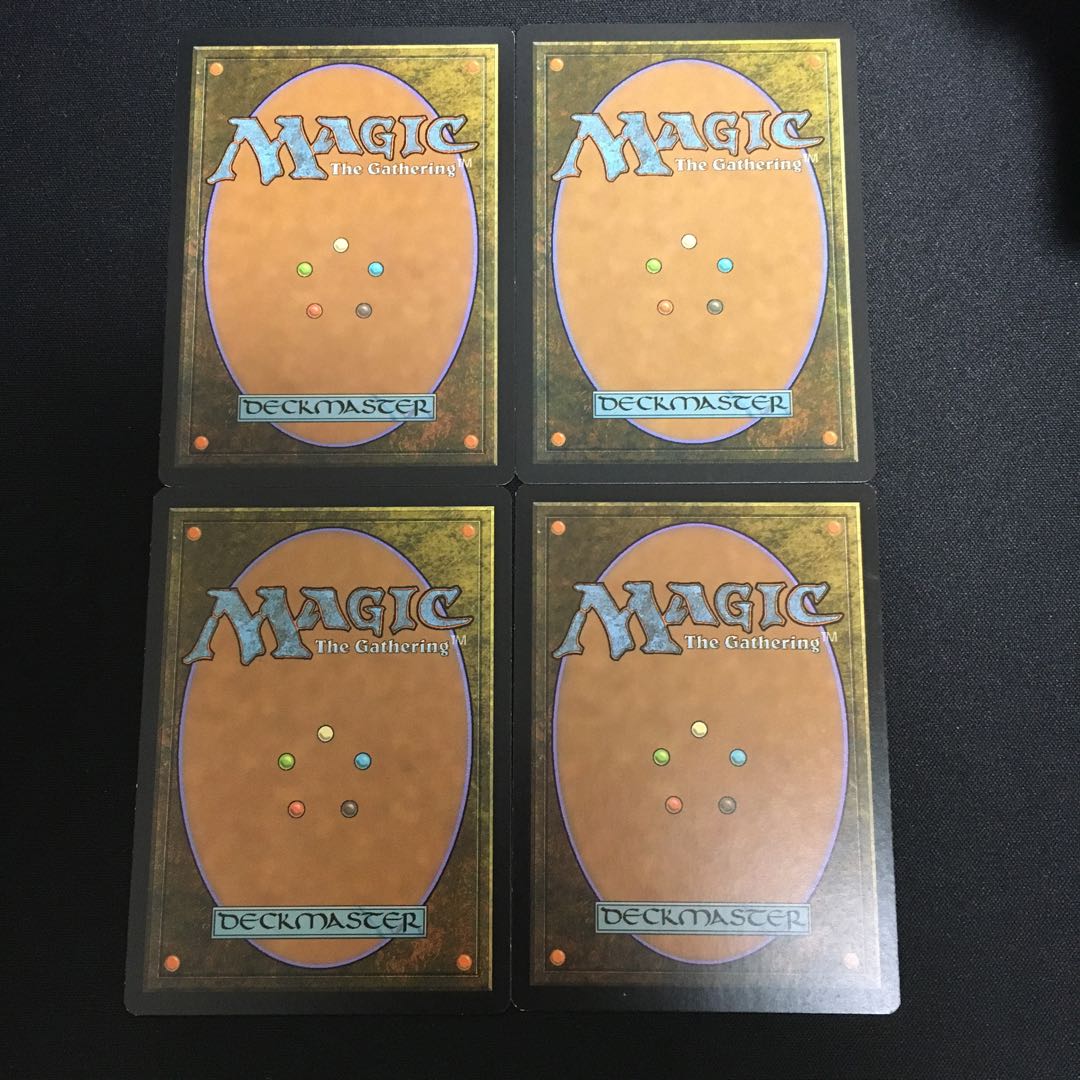 MTG ズーラポートの殺し屋