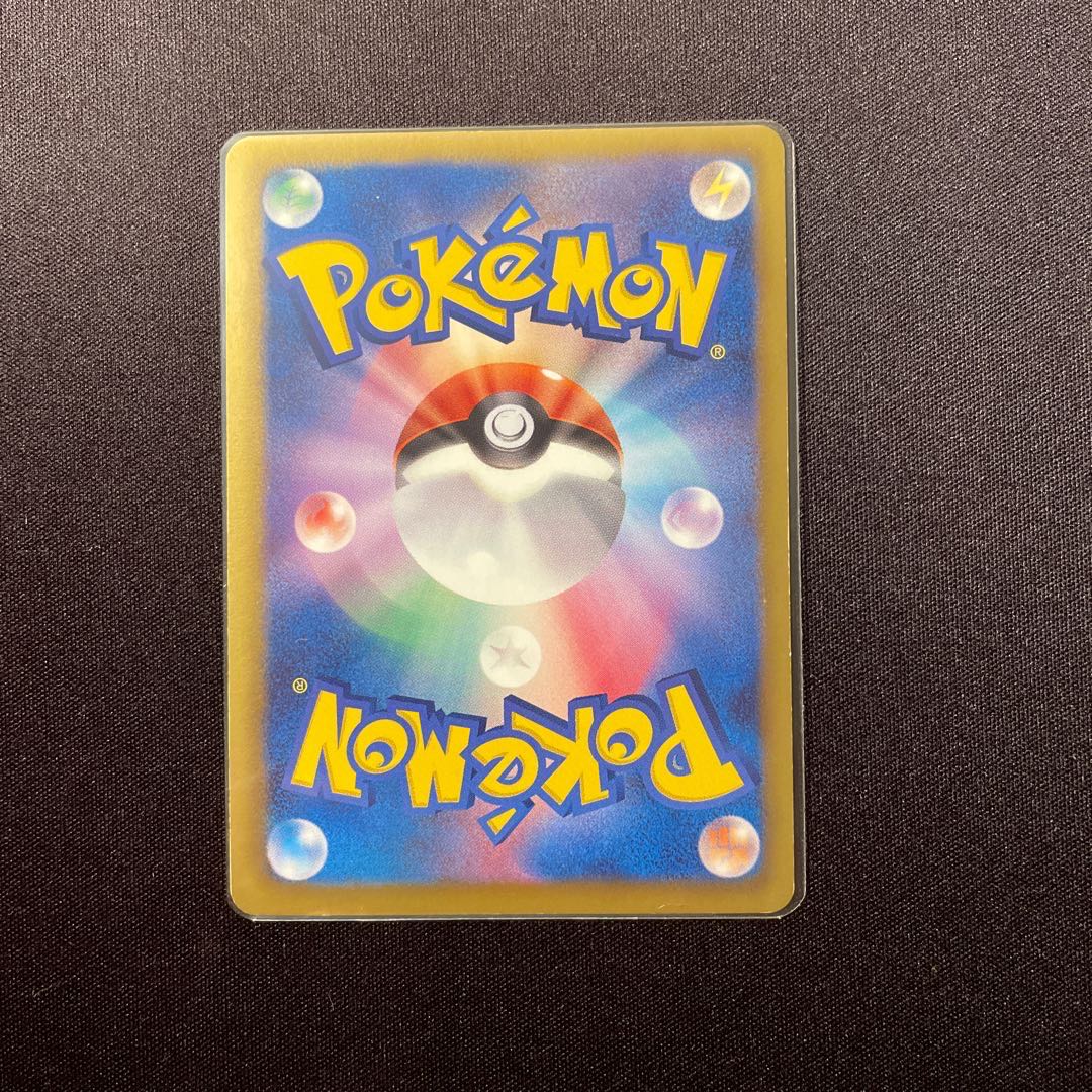 グレイシア R(専用)