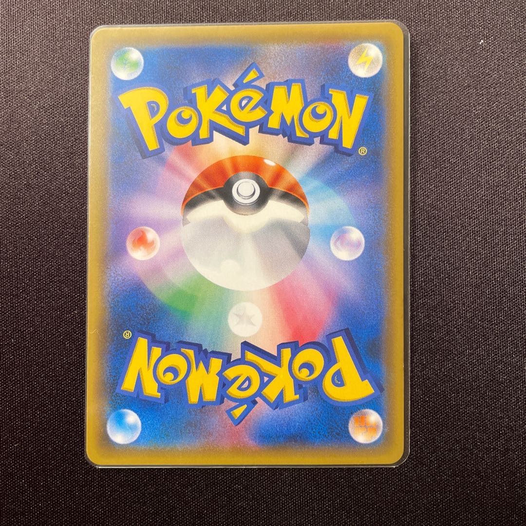 グレイシアGX RR(専用)