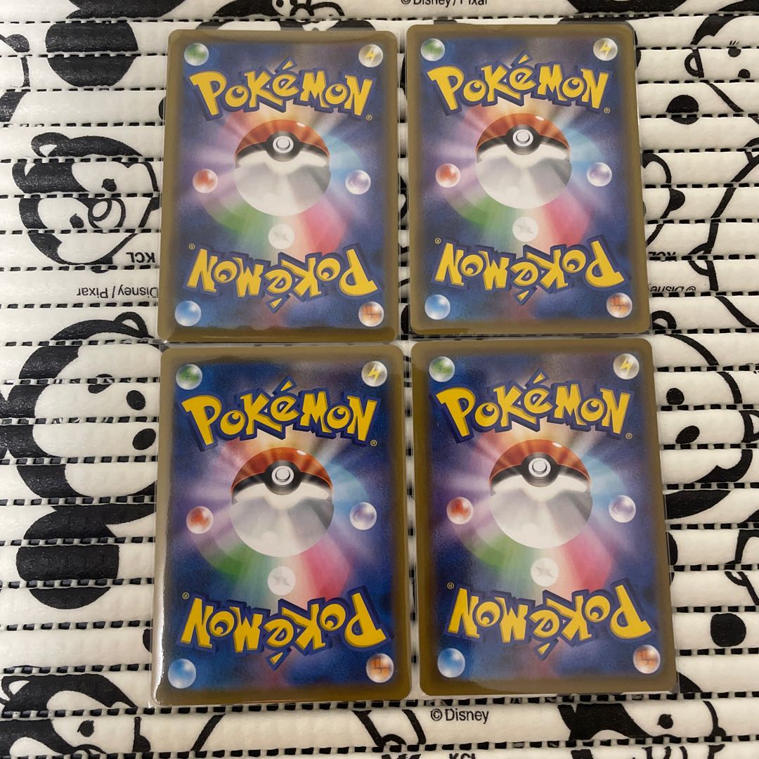 ウルガモスV RR  チャーレムV  カイリューV