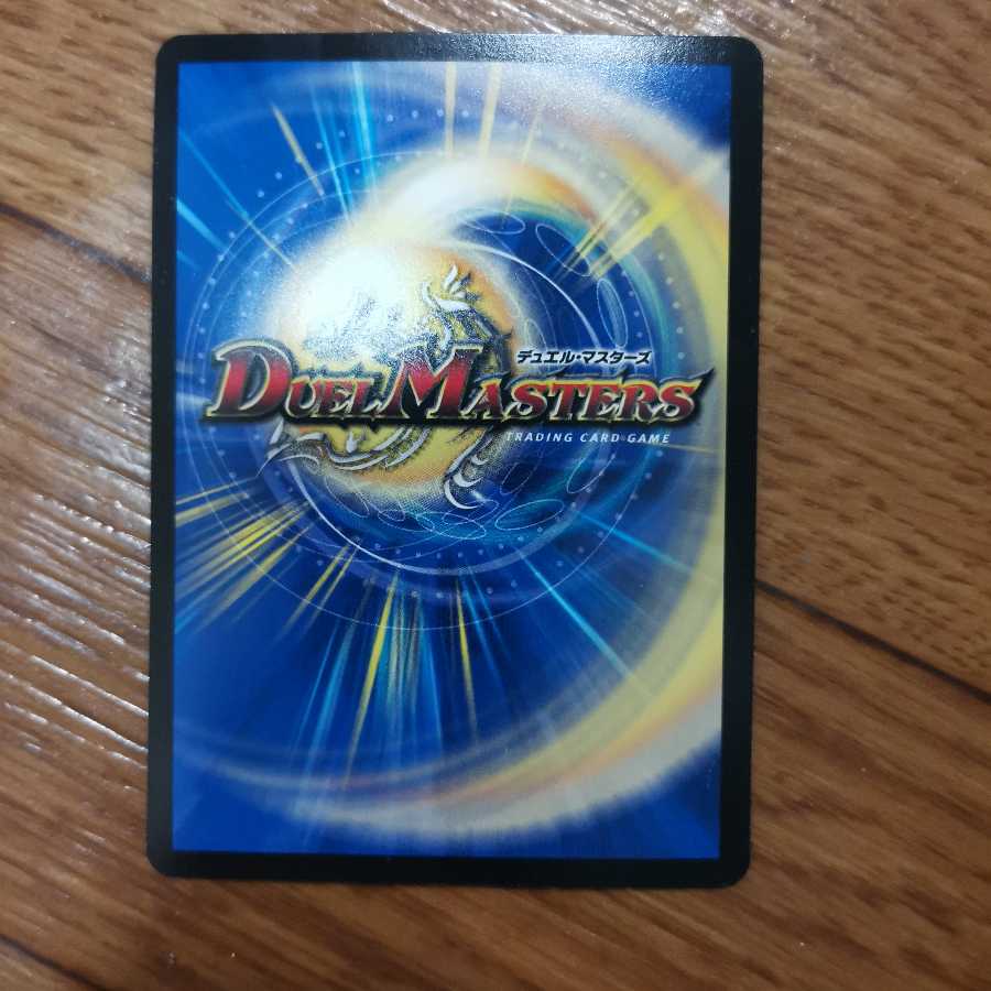 セイレーン・コンチェルト U