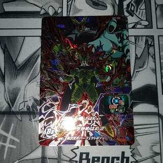 セル：ゼノ＋おまけ付き