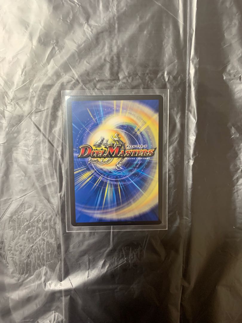 禁時混成王 ドキンダンテ XXII(20thSPレア仕様) KGM