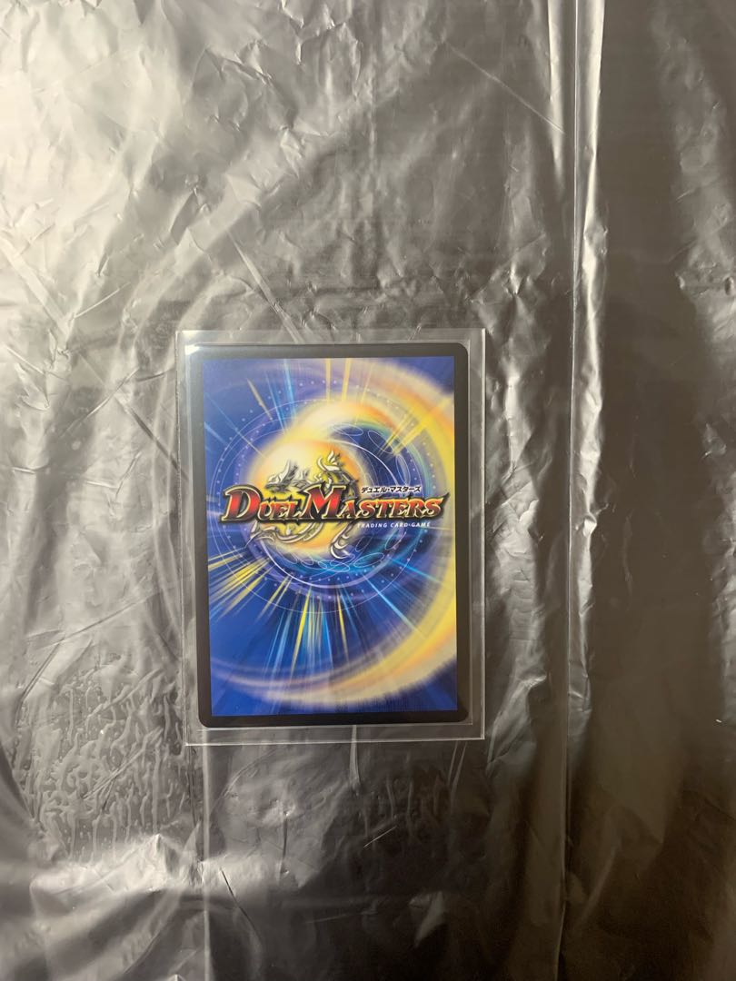 アルカディアス・モモキング(20thSPレア仕様) KGM