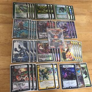黒緑デッドゾーン 黒緑ドルマゲドン