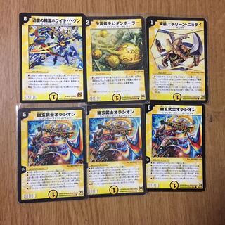 Samurai, light, 6 pieces.