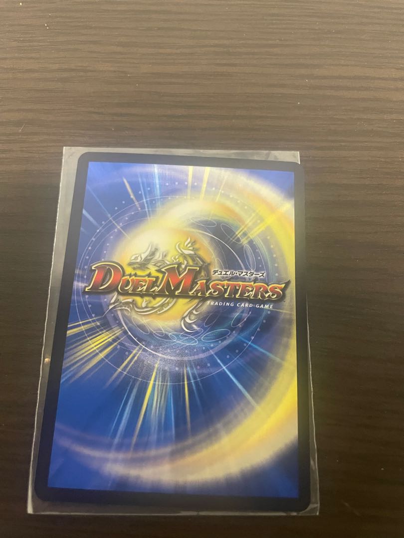 水上第九院 シャコガイル(20thレア仕様)a