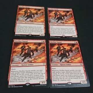 Fireflux Squad English 4-card set
