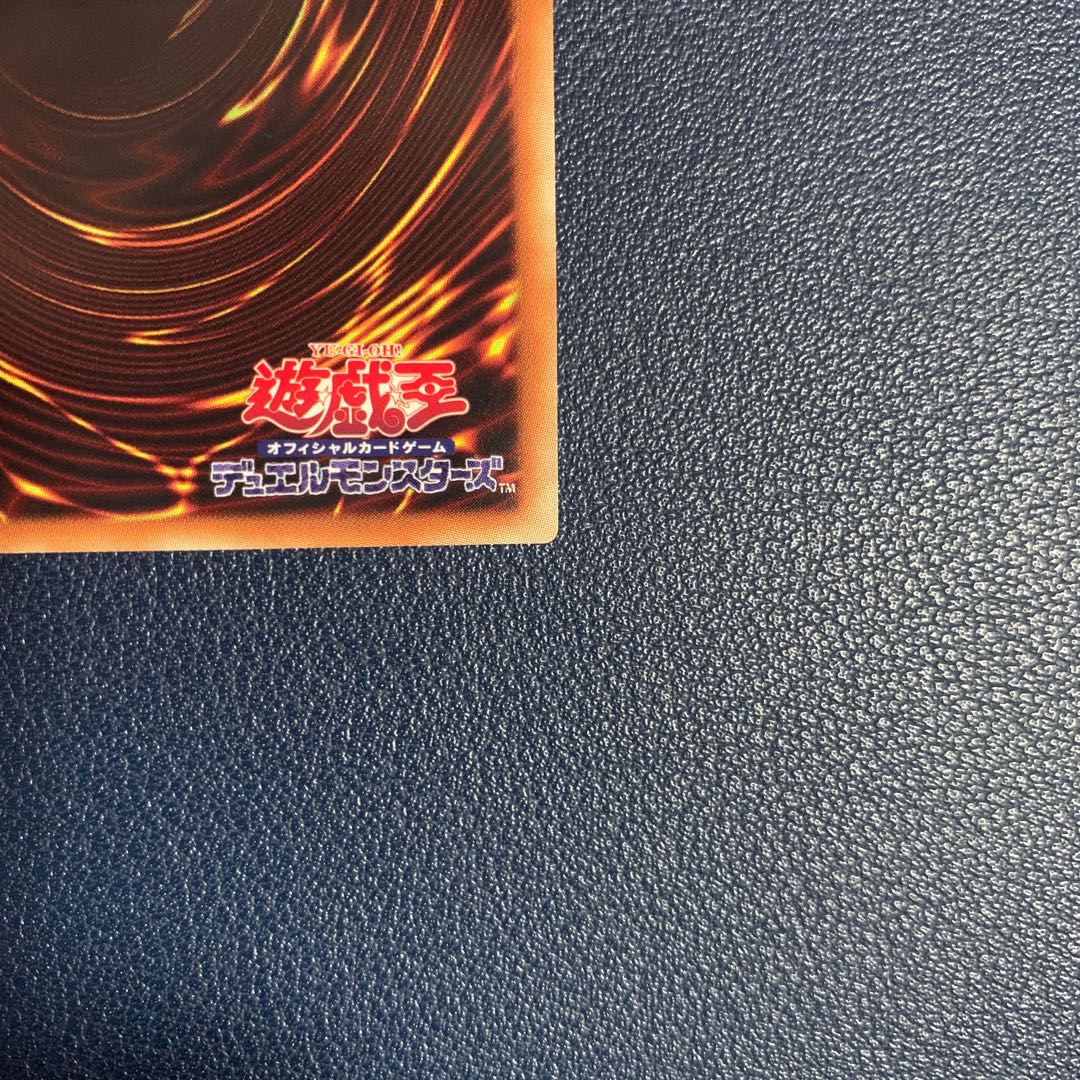 (美品)閃刀姫-カイナ 20thシークレットレア