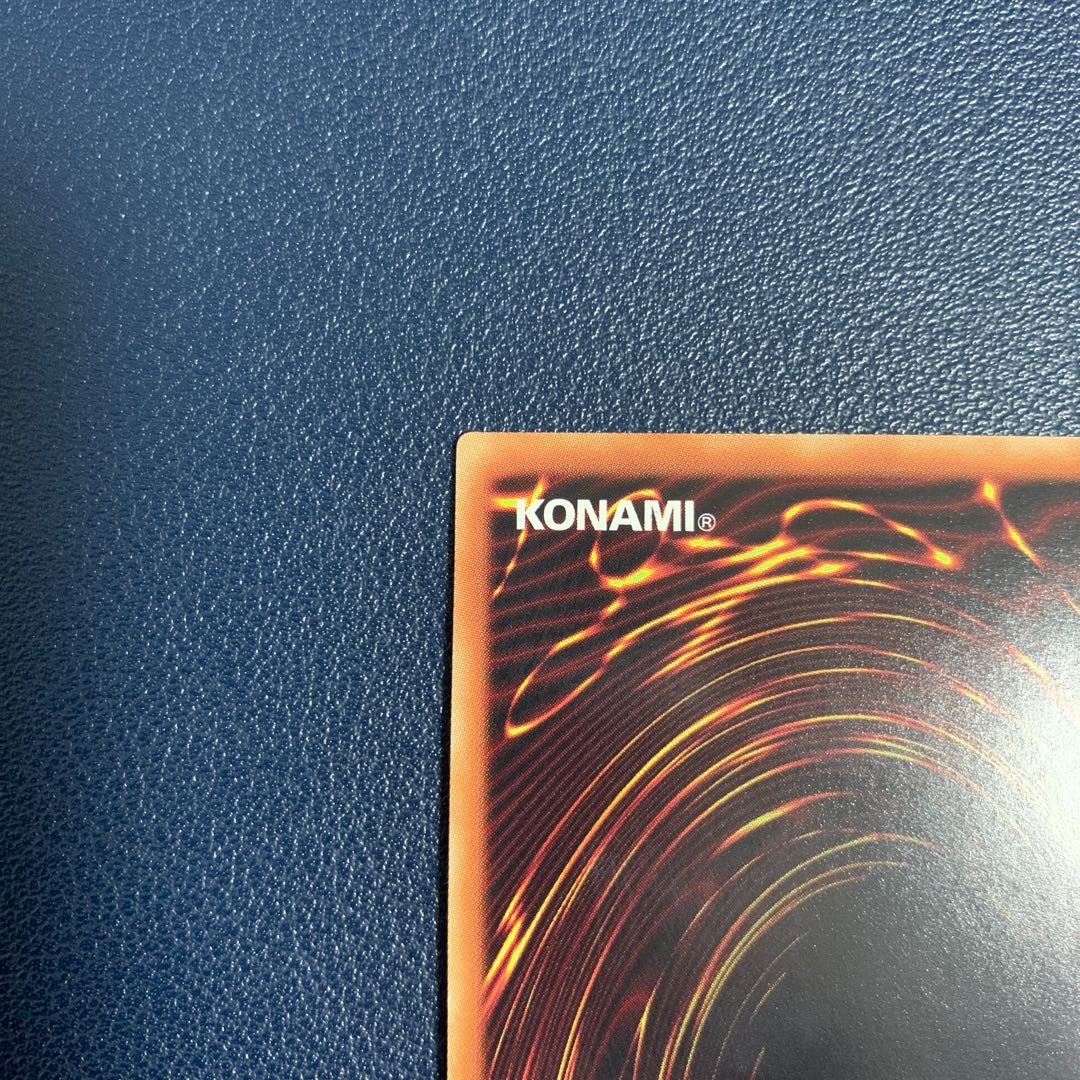 (美品)閃刀姫-カイナ 20thシークレットレア