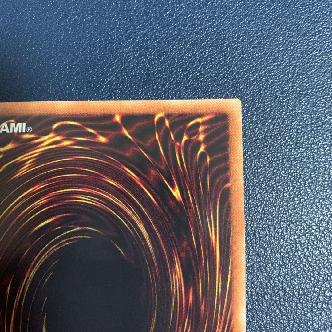 (美品)閃刀姫-カイナ 20thシークレットレア