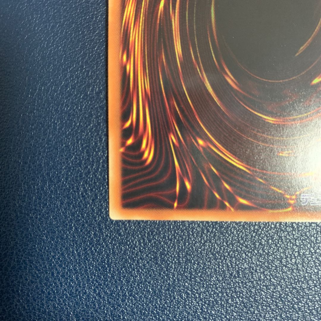 (美品)閃刀姫-カイナ 20thシークレットレア