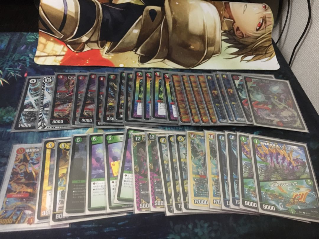 デュエマ 引退品