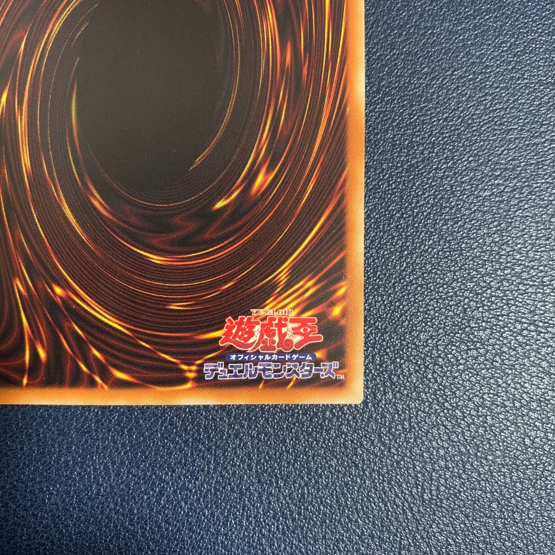 幻想の見習い魔導師 20thシークレットレア