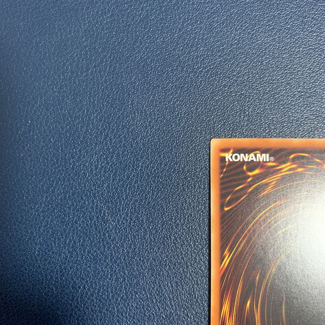 幻想の見習い魔導師 20thシークレットレア