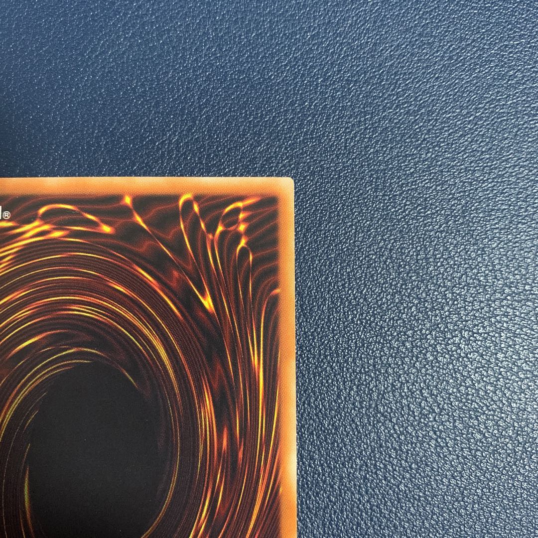 幻想の見習い魔導師 20thシークレットレア