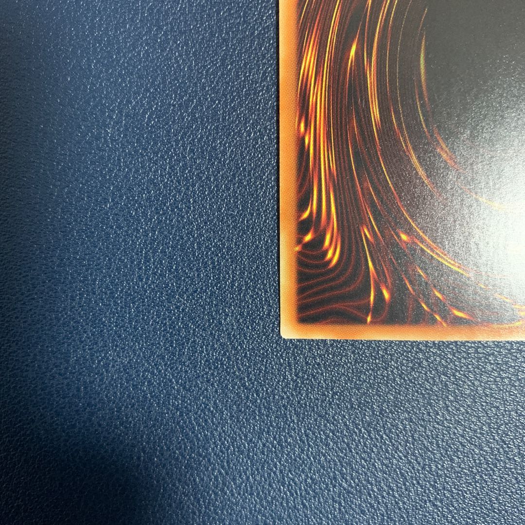 (美品)ブルーアイズ・カオス・MAX・ドラゴン 20thシークレットレア