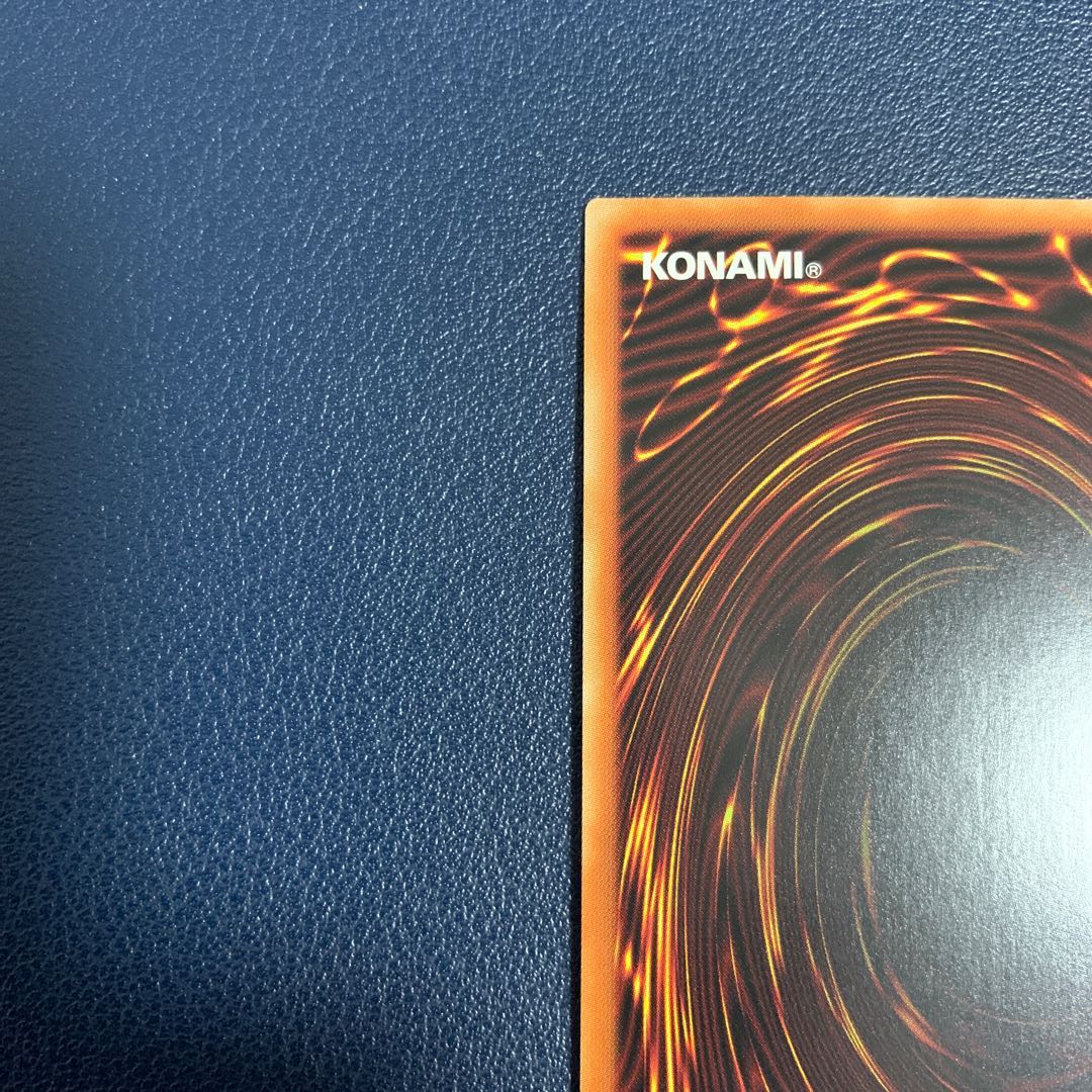 (Beautiful) Obelisk the Tormentor Prismatic Secret Rare