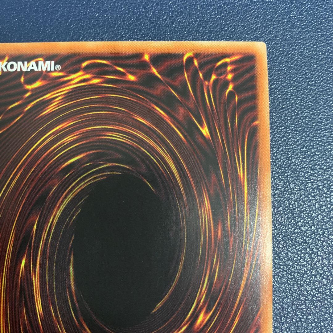 (Beautiful) Obelisk the Tormentor Prismatic Secret Rare