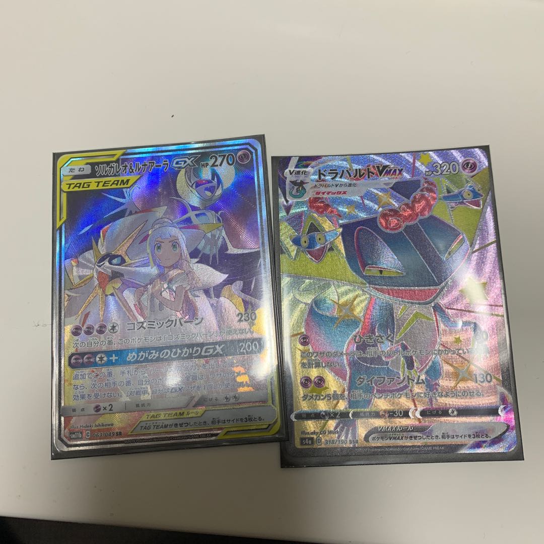 フクフクロウ様専用